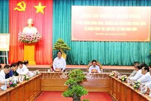 2022年4月19日簡訊