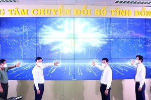 同塔省數字化轉型中心落成