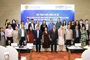 為學生及勞動者促進數字化轉型 