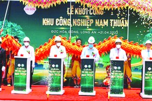 隆安省動工興建 308 公頃工業區