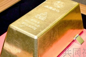 全球最大的重250公斤的金塊。