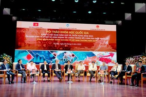 各專家認為，越南經濟增長有望達到6%至6.5%的目標。