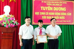 阮文揚獲校方表彰。