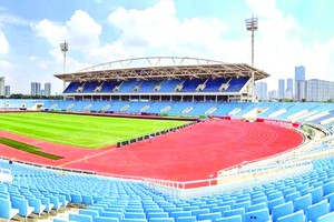 SEA Games 31 開幕式不售門票