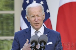 拜登將出席“四方安全對話”領導人峰會。