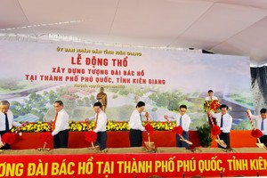 2022年5月1日簡訊