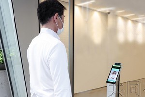 AI軟件可識別戴口罩人臉