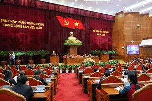 黨十三屆五中全會會場全景。