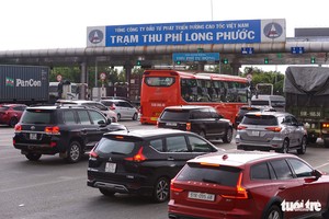 未充分安裝 ETC 系統將被暫停收費