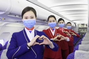 南航衷心地感謝客戶對南航一直以來的支持。