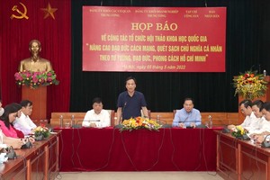 學習胡志明思想、道德和風格