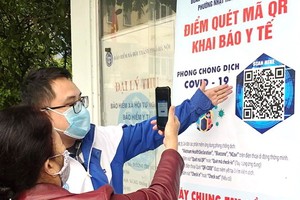 衛生部提議各省市人委會指導各相關機關暫停在國內的健康申報。