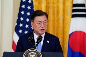 韓總統文在寅政府半島和平進程