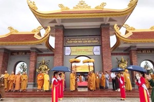 安江省竹林禪院落成