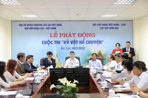 2022年5月10日簡訊