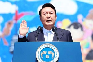 韓國總統尹錫悅就職典禮上宣誓就任總統。
