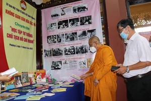 宗教單位的胡志明文化空間問世