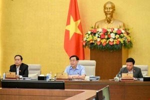 國會主席王廷惠會上致詞。