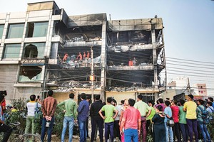 （示意圖源：互聯網）