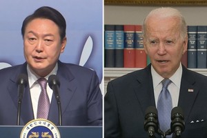 總統尹錫悅和美國總統拜登將於21日舉行首次會談。