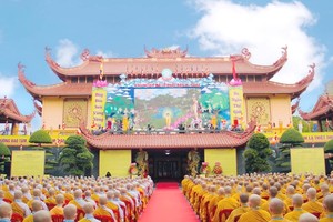 弘揚護國安民傳統