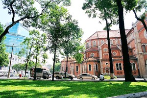 本市“四‧三○”公園。