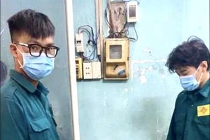 第五郡第十坊街區民兵勇擒竊賊