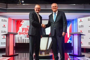 （示意圖源：互聯網）