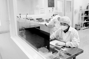 位於市高新技術園區的USM Healthcare公司研發高新技術 醫療產品。