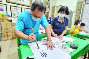 華文書法培訓班復課