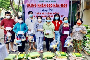 第六郡紅十字會開展人道活動