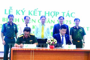 兩院合作科研與關照人民健康