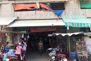 第五郡萬象街 38 號將被強制執行判決