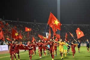 越南女足隊在第三十ㄧ屆東運會上拿下金牌。