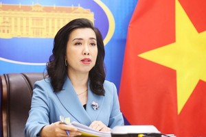 外交部發言人黎氏秋姮。