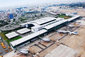 新山一機場周邊都市。