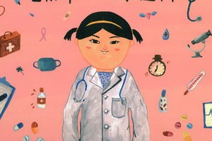 （示意圖源：互聯網）