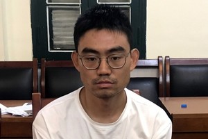 （示意圖源：互聯網）