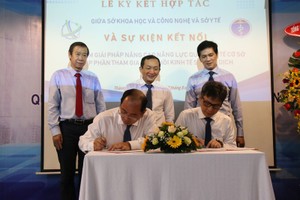 集中提高基層醫療單位管理能力