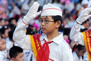 （示意圖源：互聯網）