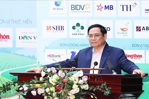 政府總理范明政在會上發表講話。