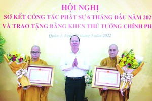 第三郡越南佛教教會獲政府總理獎狀