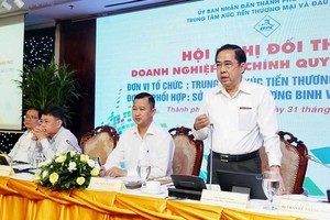 企業家與市政府直接進行對話。