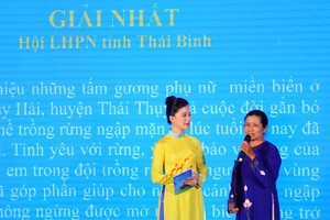 推崇植樹造林婦女