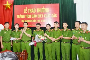 乂安省義壇縣公安。