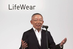 日本快時尚品牌Uniqlo創辦人富柳井以擁有236億美元的資產，登上日本首富寶座。（美聯社）