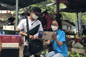 （示意圖源：互聯網）