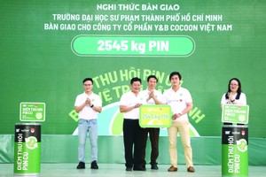 以舊電池換取禮物