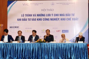 投資工業區注意事項研討會舉行