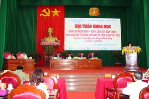 （示意圖源：互聯網）